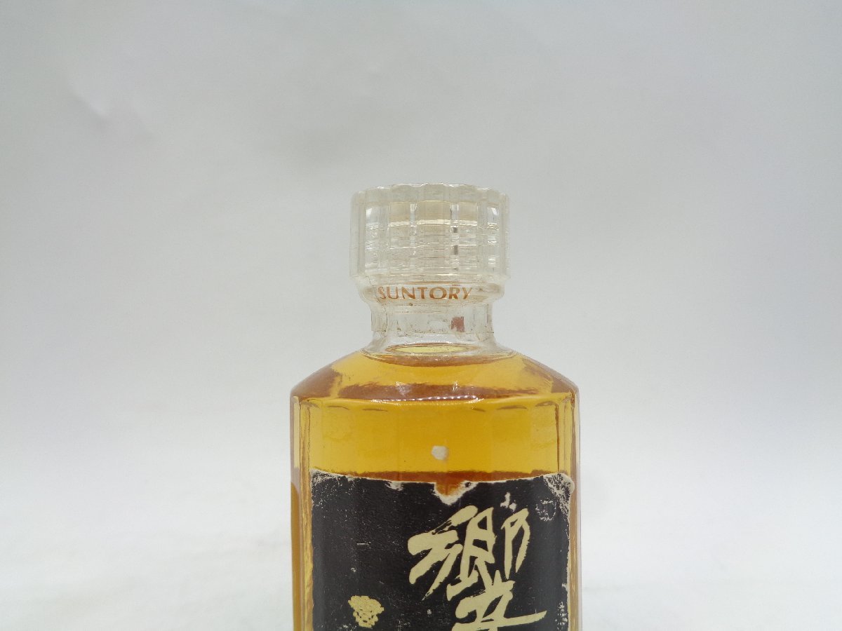ミニボトル SUNTORY WHISKY HIBIKI サントリー ウイスキー 響 21年 黒