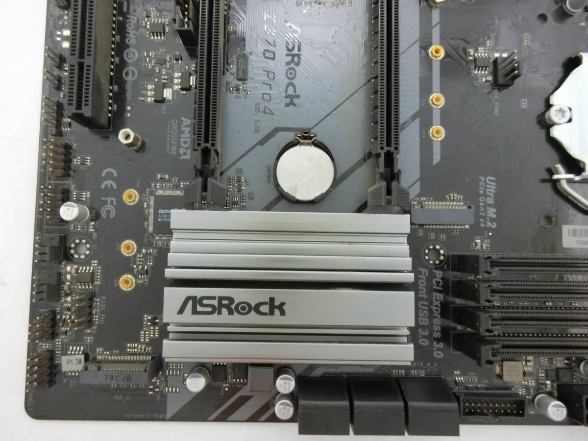 ASRock Z370M Pro4 MicroATXマザーボード Intel Z370 LGA 1151 IO