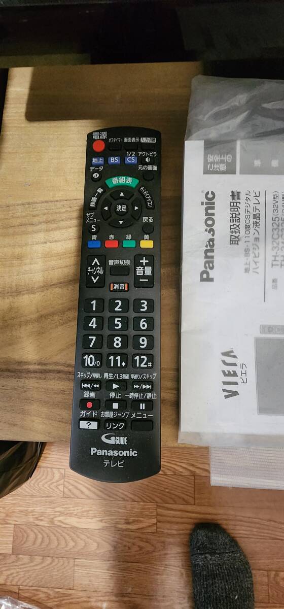 パナソニック 24V型 液晶テレビ ビエラ TH-24C325　中古_3