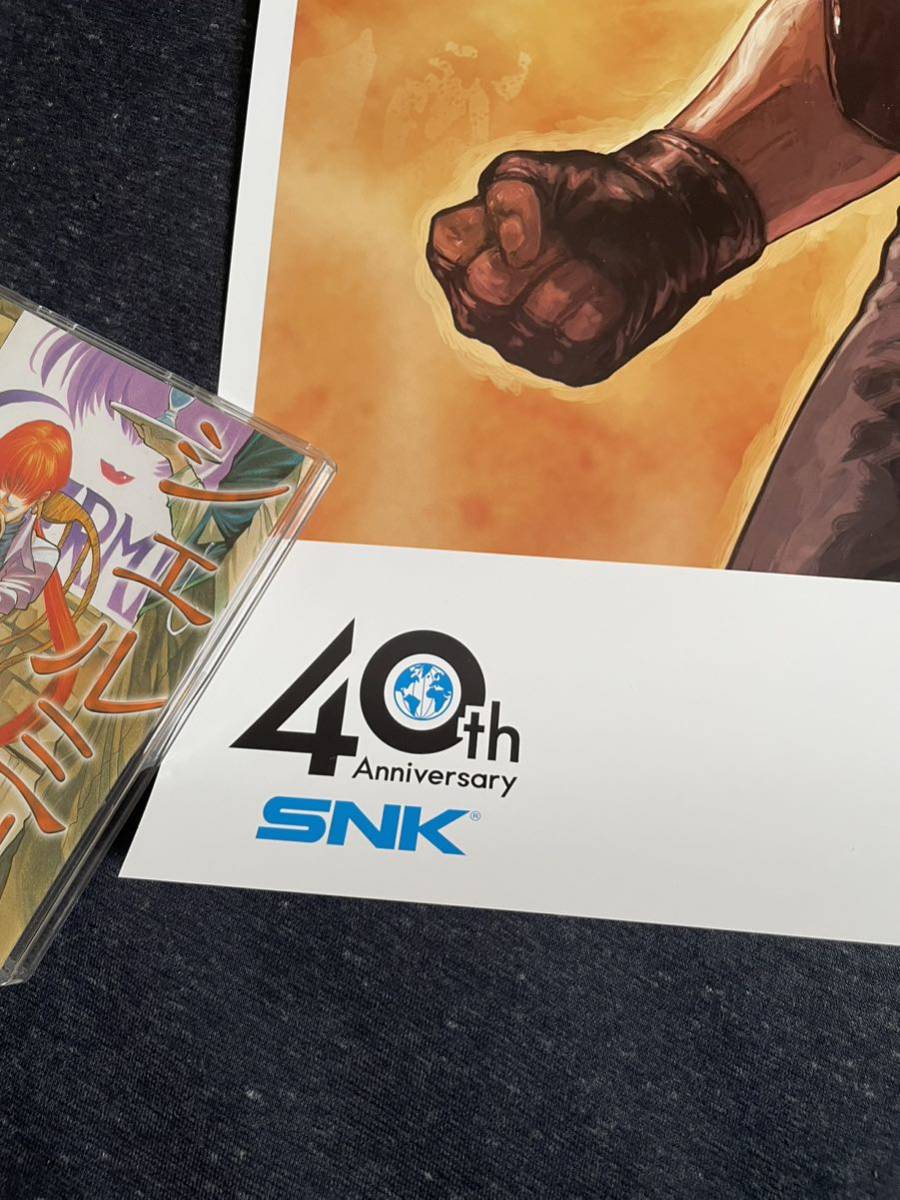 SNK直販限定 40周年記念ポスター おぐらえいすけ描き下ろしポスター