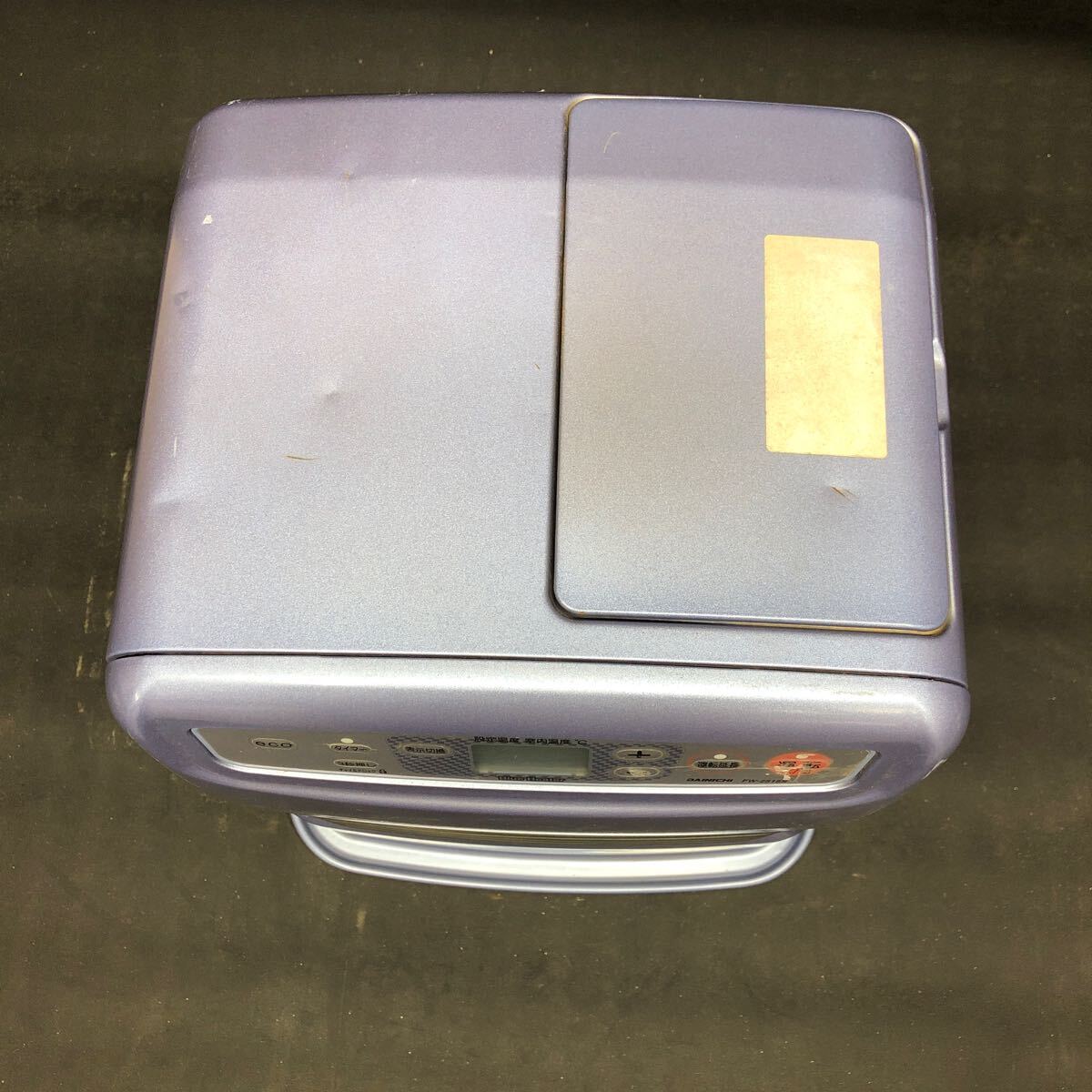 H519 ダイニチ 7〜9畳 FW-2515S 2015 ブルーヒーター 石油ファン