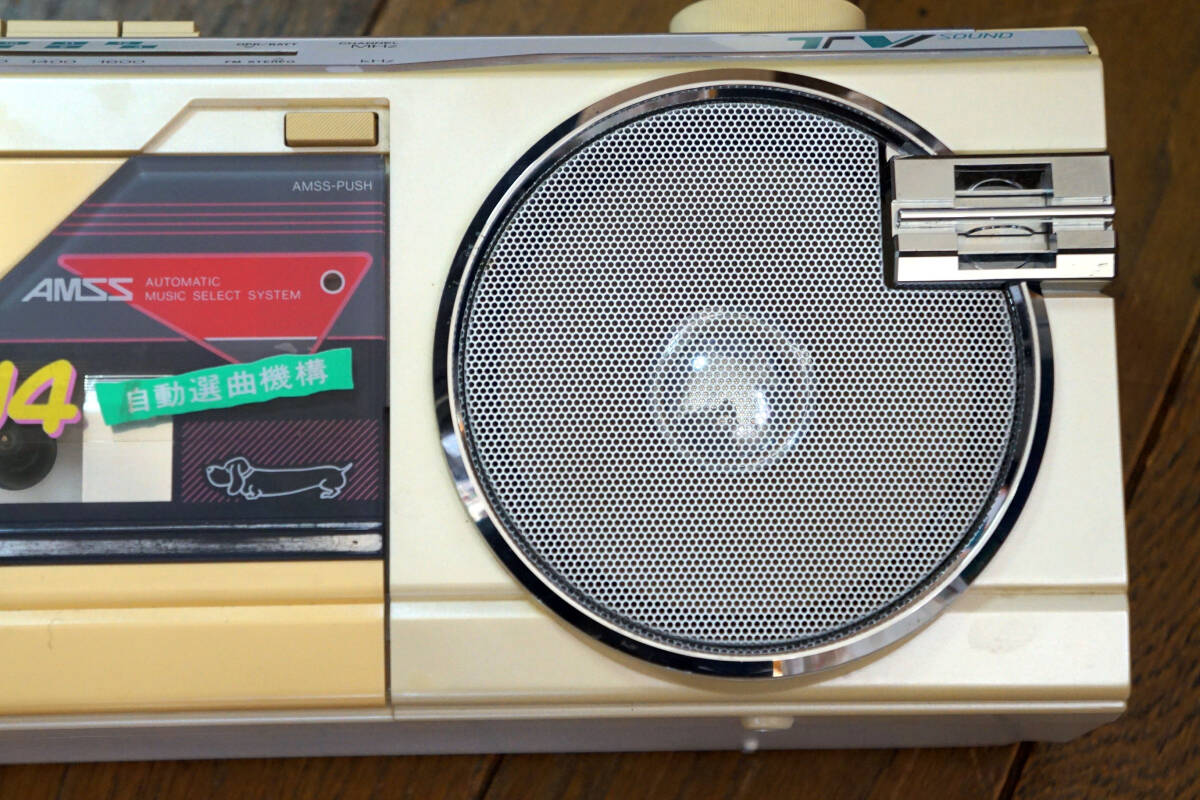 整備済（訳アリ）SANYO おしゃれなテレコ U4sx ラジカセ 昭和レトロ