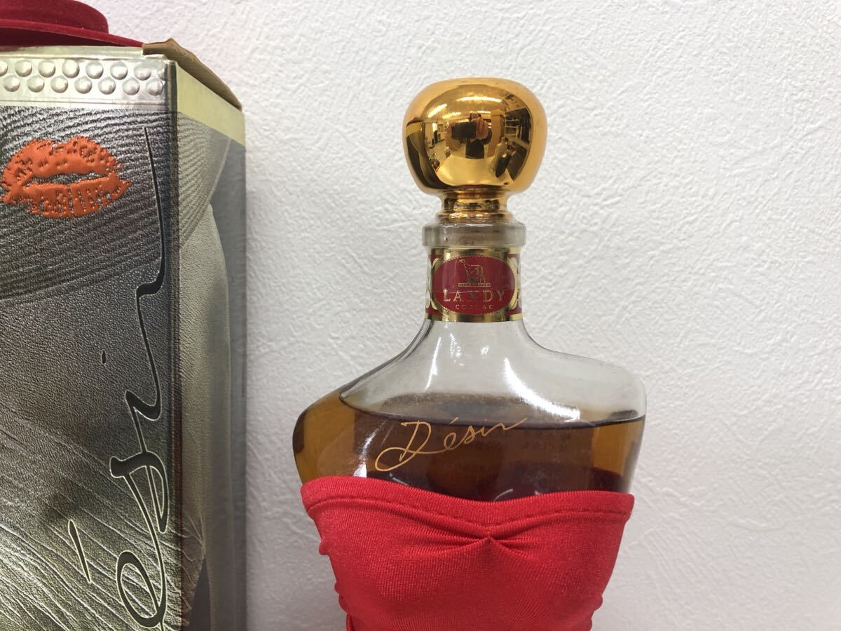 ランディー デジール コニャック LANDY DESIR COGNAC ブランデー