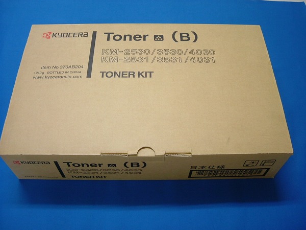 即決◎京セラミタ/トナーＢ/KM-2531/KM-2530/KM-3531/KM-3530