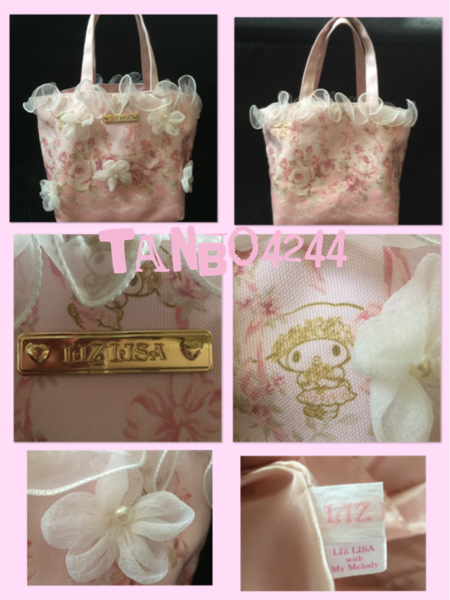 リズリサマイメロ トートバッグ リズリサカバン LIZ LISA My Melody