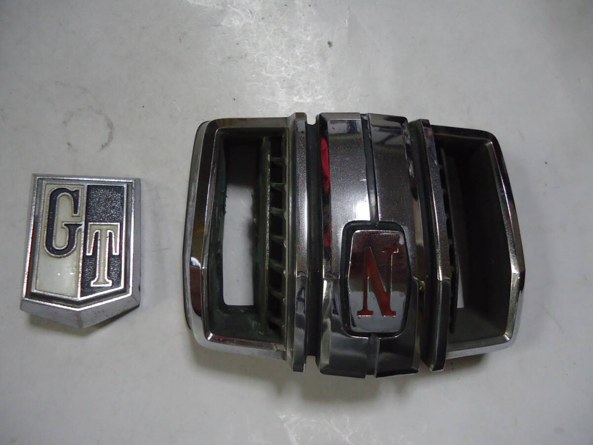 日産 純正 GC10 KGC10 スカイライン ハコスカ 2000GTX 後期 フロント
