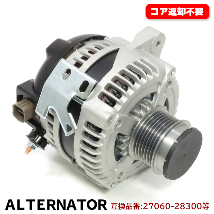 トヨタ RAV4 ACA31W ACA36W オルタネーター ダイナモ 27060-28300 104210-4790 互換品 純正交換(トヨタ用)｜売買されたオークション情報、yahooの商品情報をアーカイブ公開 - オークファン トヨタ用