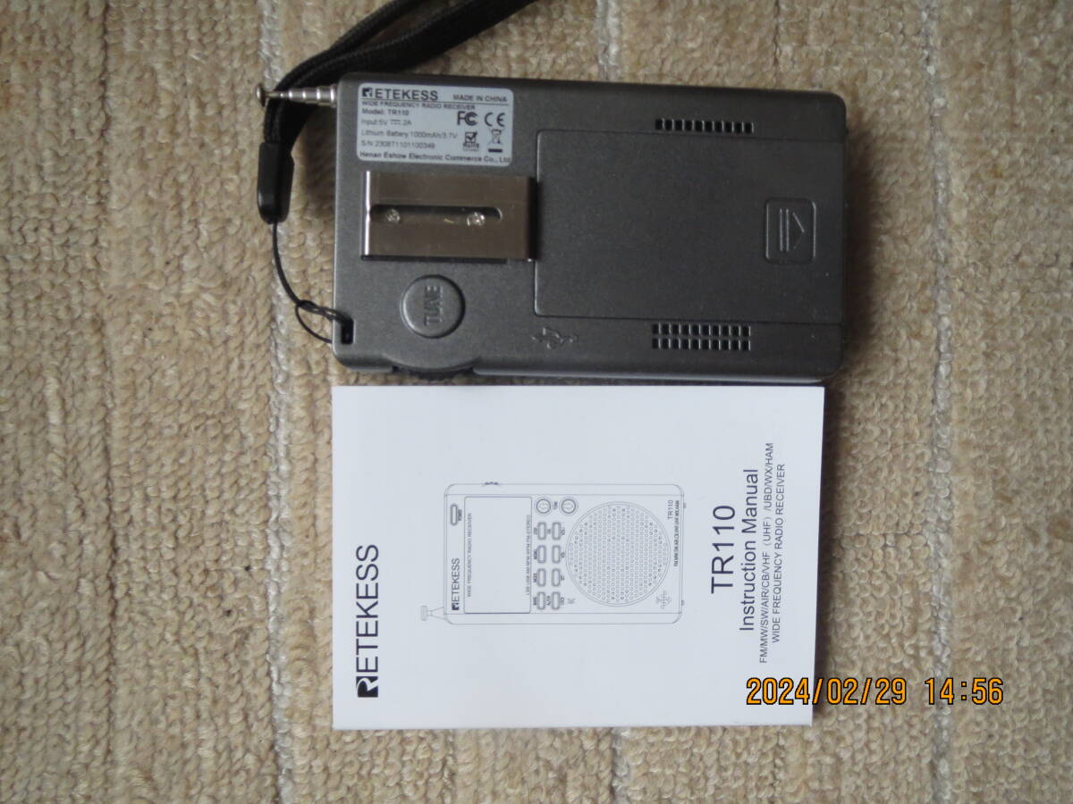  Retekess　TR110 短波/中波/FM/エアバンド/CB/SSB対応　ラジオ_2