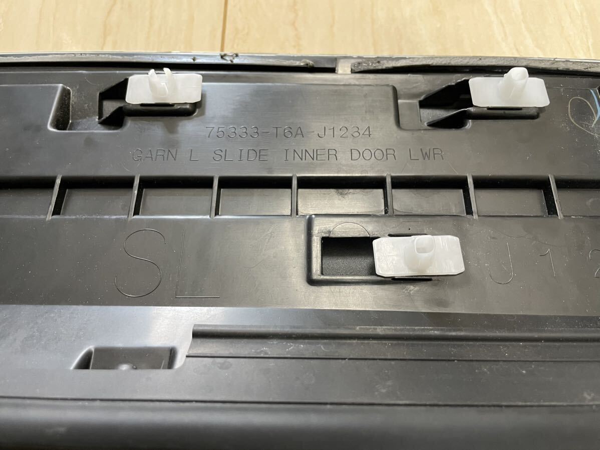 オデッセイアブソルートRC1後期 左スライドドアプロテクター№TA311179_9