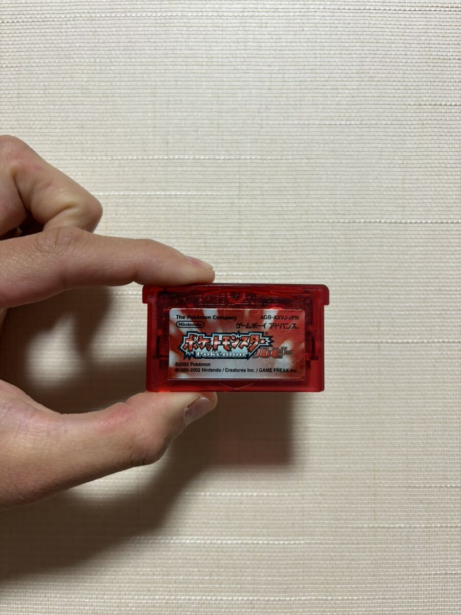 ゲームボーイアドバンス　ソフト　ポケットモンスター　ルビー　中古_1