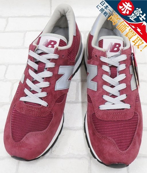 NEW BALANCE M990BD ニューバランス