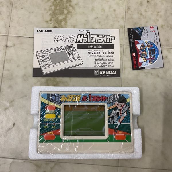 1円〜 バンダイ LSIゲーム キャプテン翼 No1ストライカー(携帯型