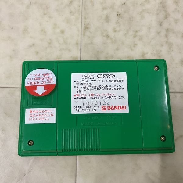 1円〜 バンダイ LSIゲーム キャプテン翼 No1ストライカー(携帯型