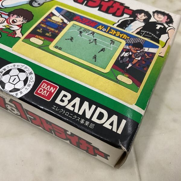 バンダイ LSI キャプテン翼 No1ストライカー 1円〜 バンダイ LSIゲーム キャプテン翼 No1ストライカー(携帯型