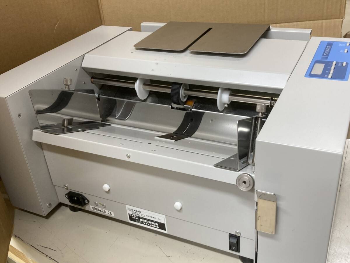 □ライオン事務器□自動ミシン目カッター＜きりとれ・・・・・・る