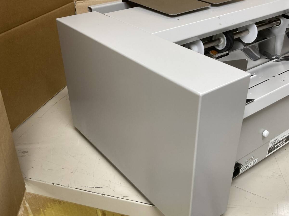 □ライオン事務器□自動ミシン目カッター＜きりとれ・・・・・・る