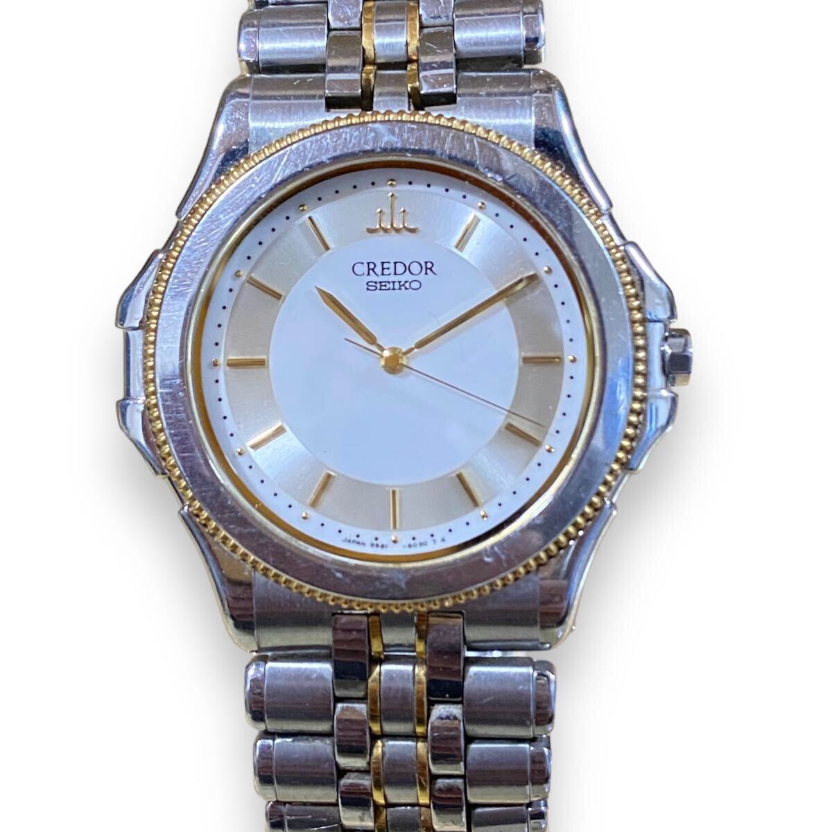 1円〜 売り切り SEIKO CREDOR セイコー クレドール 18KTベゼル 9581