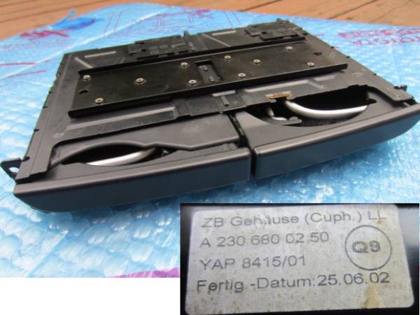 ベンツ R230 SL500 純正ドリンクホルダー／カップホルダー(メルセデス 