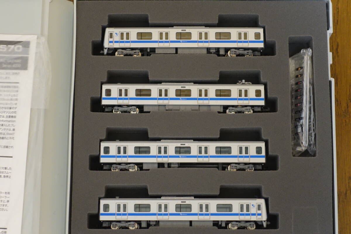 TOMIX　92569　92570　小田急4000形　基本+増結　10両　と　ジオマトリックス　E233系　2018年版　千代田　小田急直通前面表示　側面表示_5