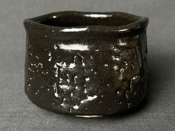中島正雄 瀬戸黒 茶碗 共箱 共布◇茶道具/茶盃/茶事/茶席/御手前/野点