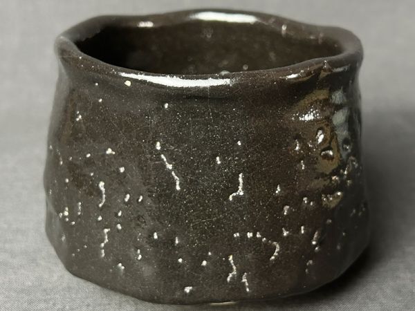 中島正雄 瀬戸黒 茶碗 共箱 共布◇茶道具/茶盃/茶事/茶席/御手前/野点