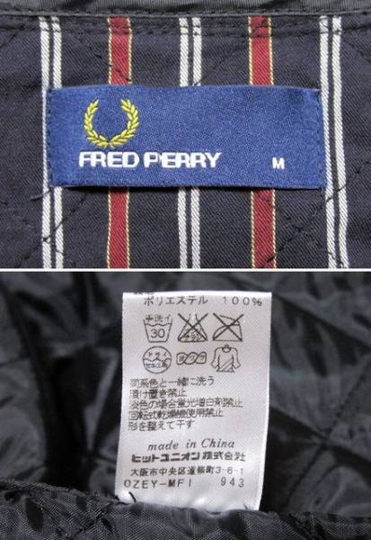 美品 FREDPERRY フレッドペリー キルティング フードジャケット 