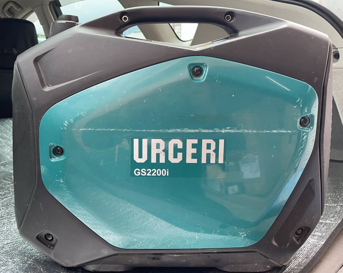1円スタート☆URCERI GS2200i インバーター発電機 最大出力2000W PSE