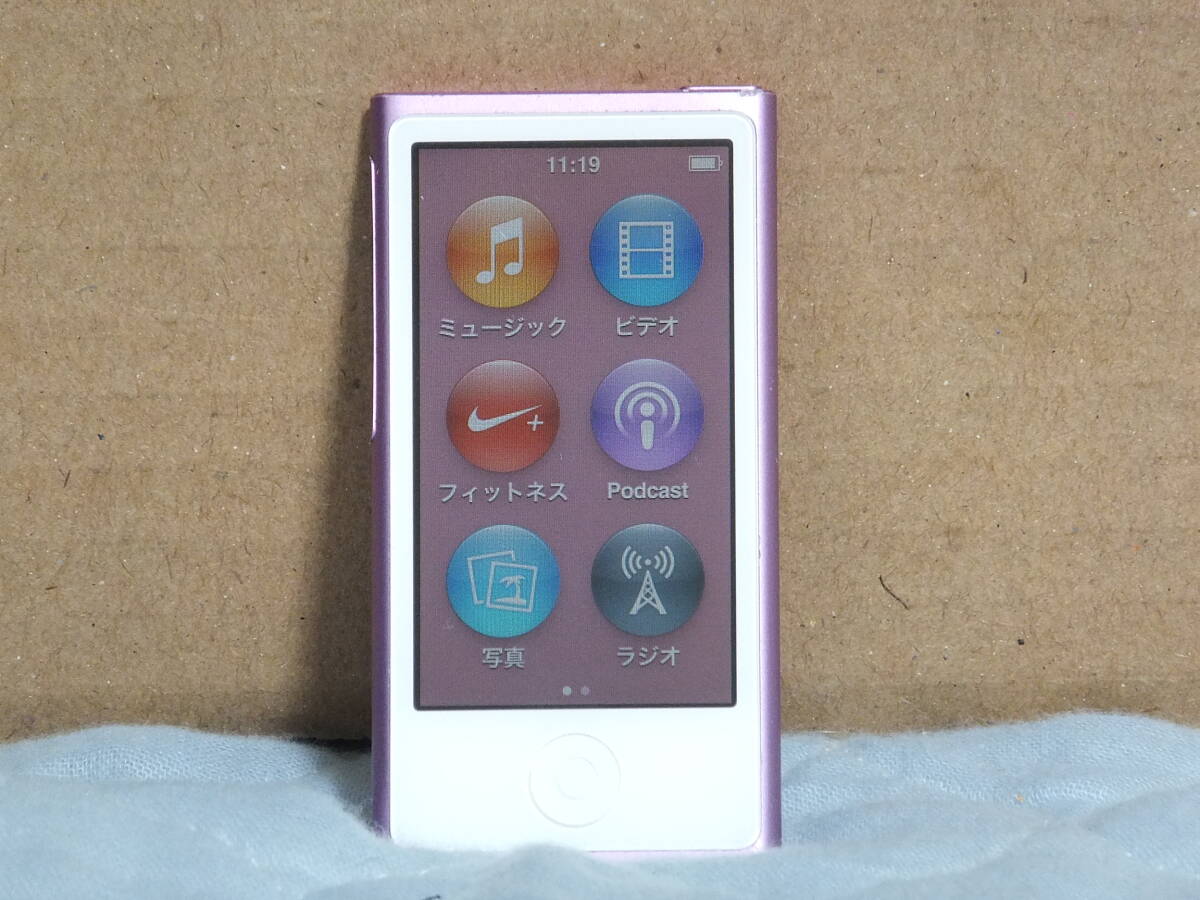 iPod nano 第7世代 model A1446 MD479J 16GB パープル_1