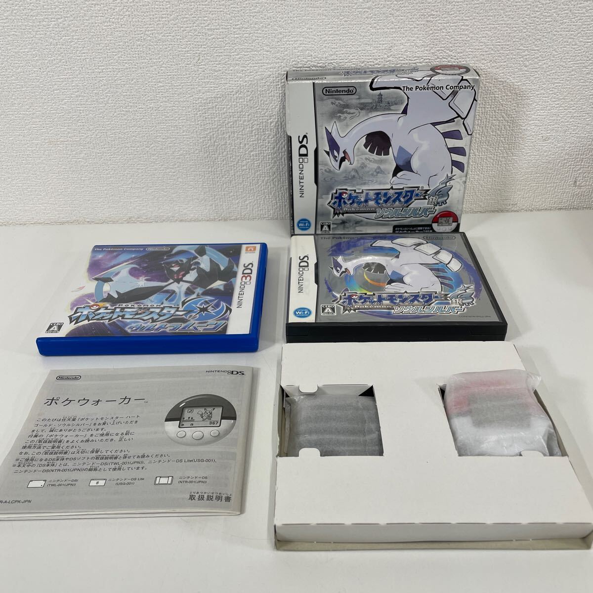 G◎ ポケットモンスター ソウルシルバー ポケウォーカー付き ウルトラ 