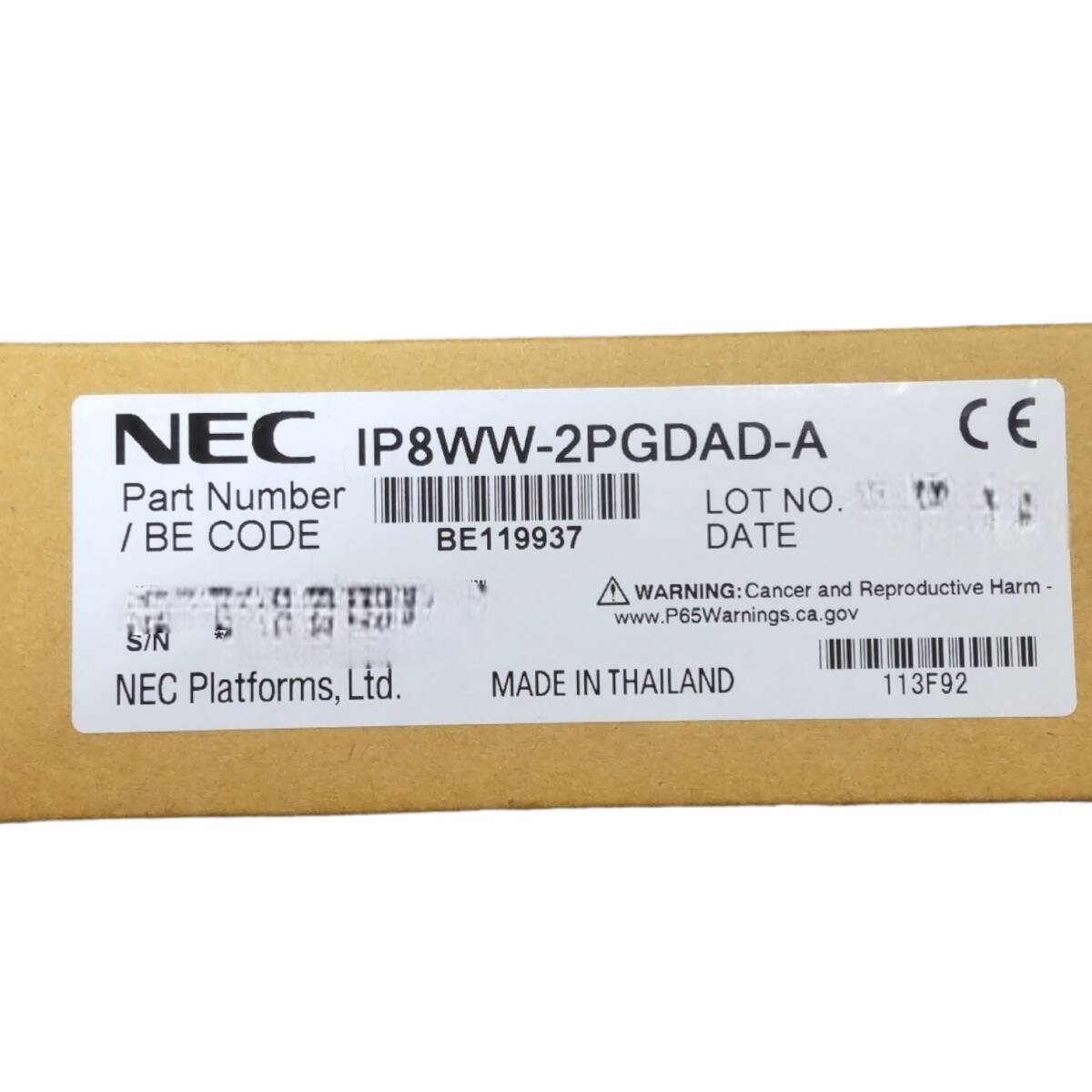 NEC ドアホン ページングアダプタ IP8WW-2PGDAD-A Aspire WX