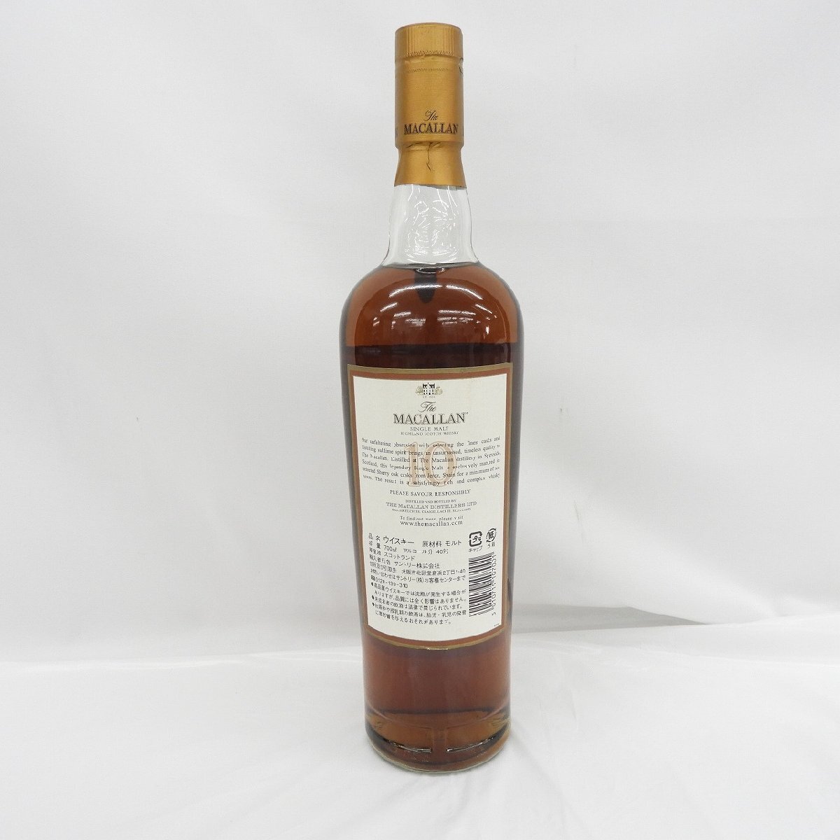 未開栓】The MACALLAN ザ・マッカラン 10年 ハイランド シングルモルト