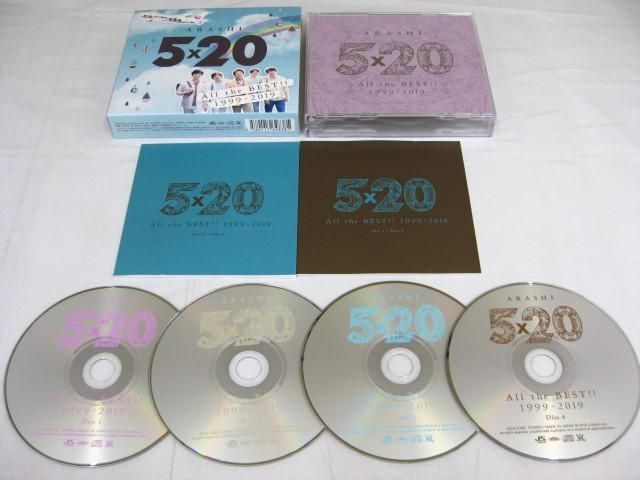 良品 同梱可】 嵐 CD ARASHI 5×20 All the BEST!! 1999-2019 JALハワイ