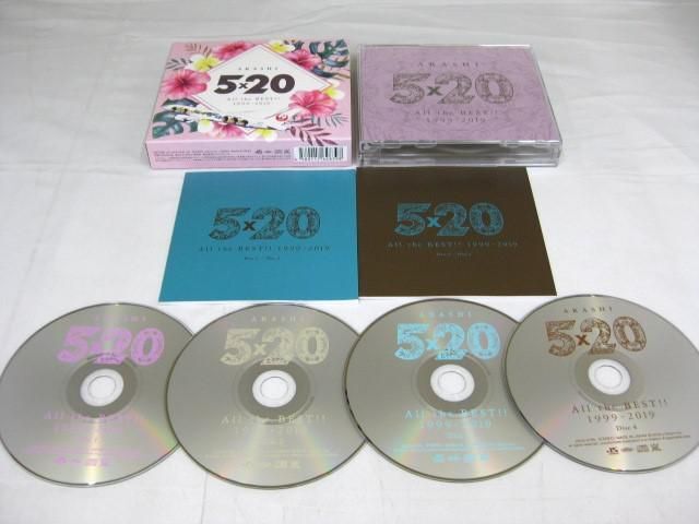 良品 同梱可】 嵐 CD ARASHI 5×20 All the BEST!! 1999-2019 JALハワイ