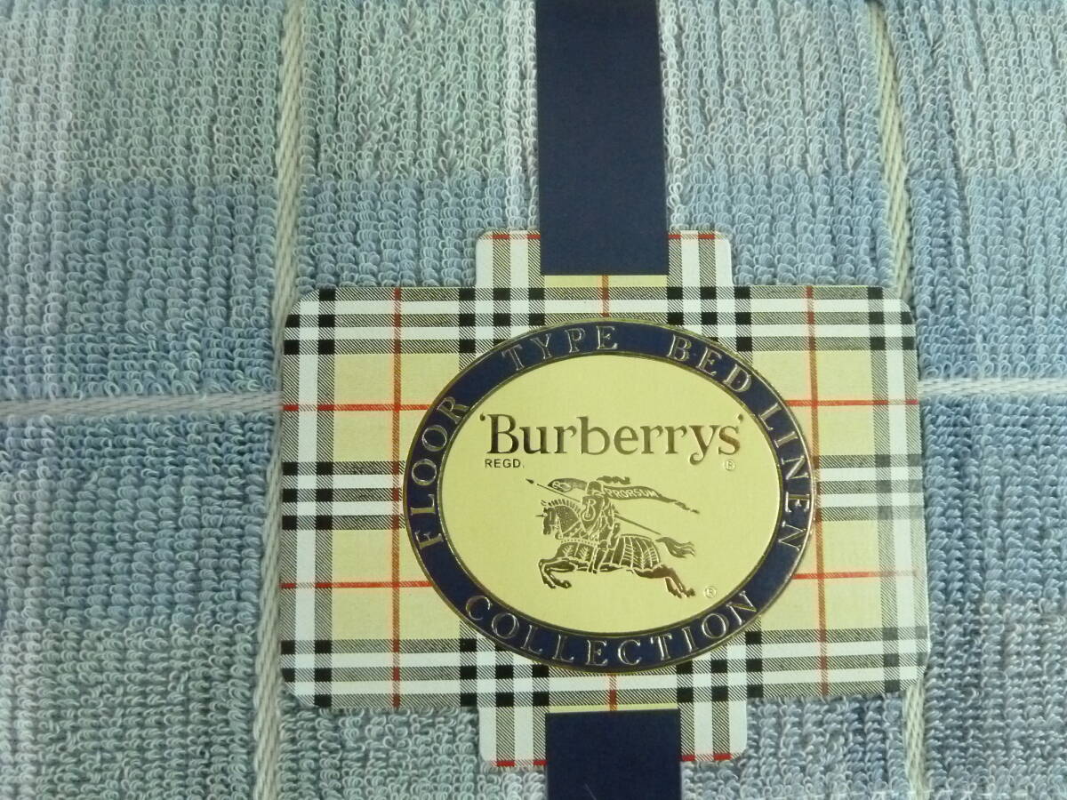 Burberrys バーバリー タオルケット 西川産業 寝具 ブルー系 綿100