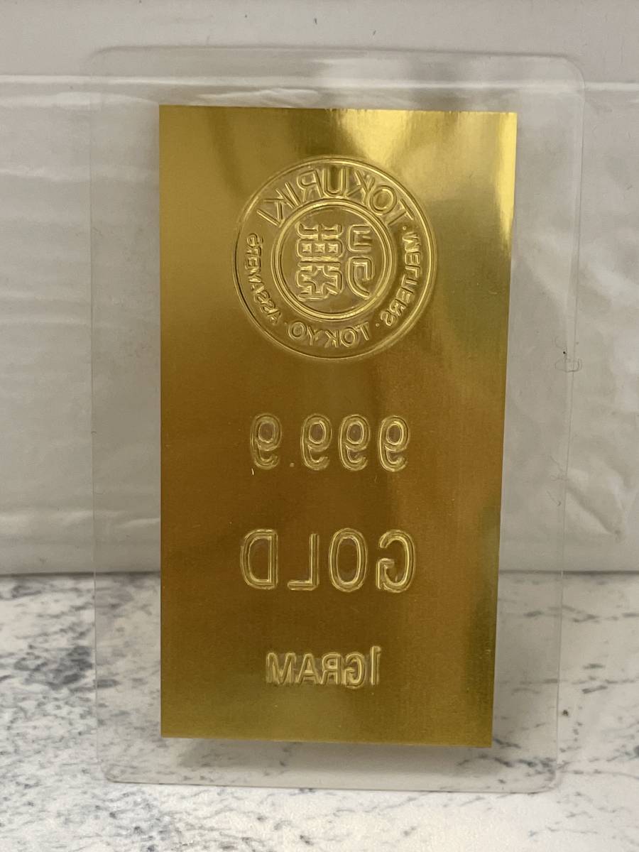 純金1gカード 徳力 TOKURIKI1g 999.9 ラミネート GOLD ゴールド 24金