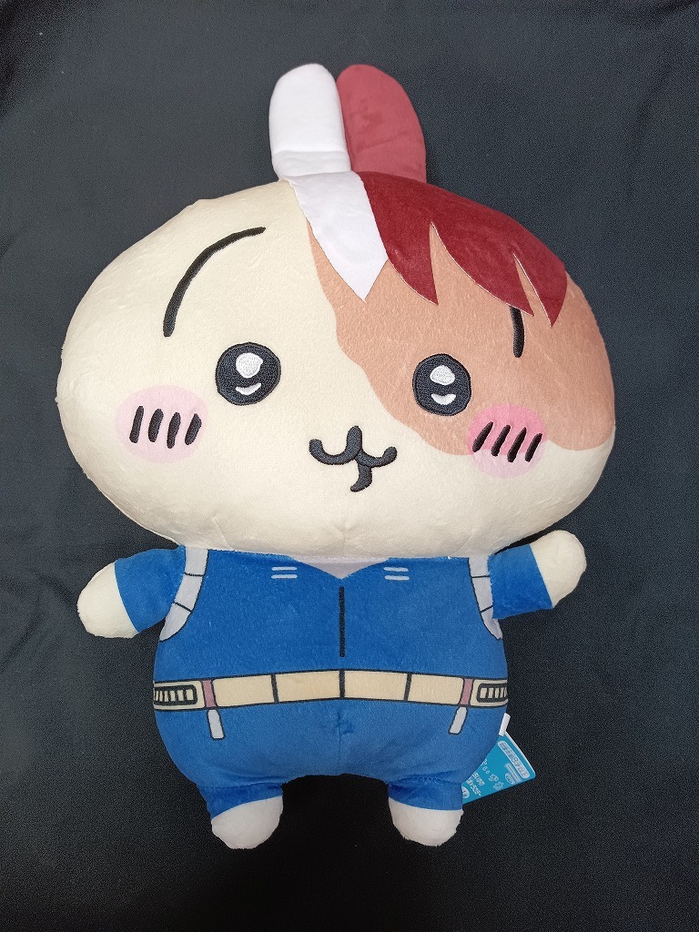 未使用品】タグ付き ちいかわ ヒロアカ 轟焦凍 うさぎ ぬいぐるみ 僕の