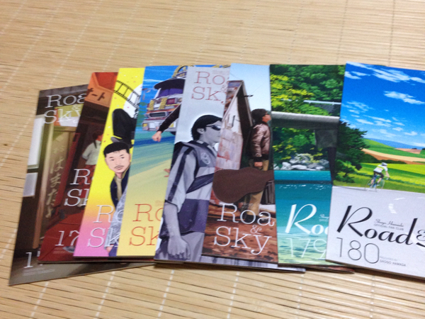 浜田省吾ファンクラブ会報173～180美品_1