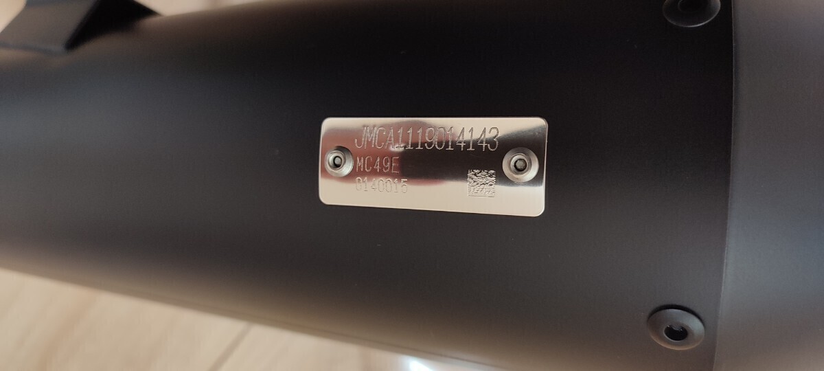 【送料込み】新品 未使用品　OVER RACING／オーバーレーシング 17-13-02 SSメガホンマフラー スリップオン レブル250 Rebel250(2017-2022)_6