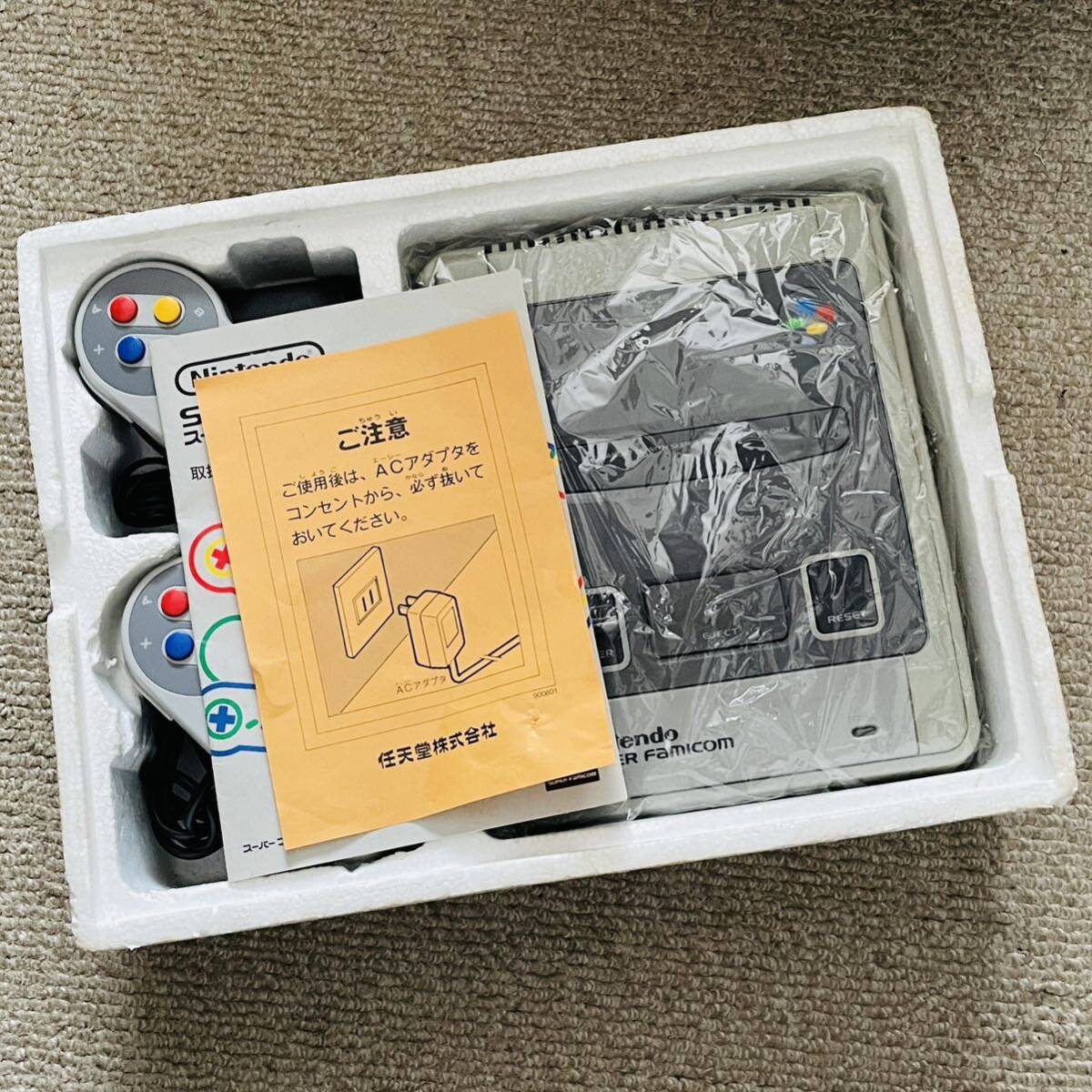 スーパーファミコン コントローラー ACアダプター 説明書 付き任天堂 Nintendo SHVC-001 初期型_7
