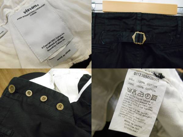 visvim ヴィズヴィム 12ss HIGH WATER COTTON CHINO 2/ チノーズ