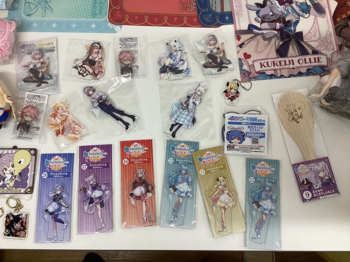 現状】Vtuber ホロライブ グッズ まとめ売り ぬいぐるみ アクリル