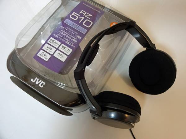 Jvc Victor Ha Rz510 Hp Rx500後継モデル その他 売買されたオークション情報 Yahooの商品情報をアーカイブ公開 オークファン Aucfan Com