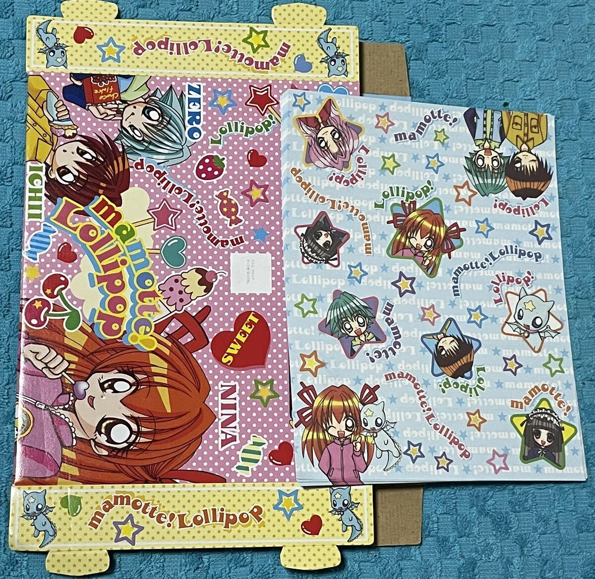 レア リングウオッチ 他 なかよし 付録 2004年〜2006年 まもって