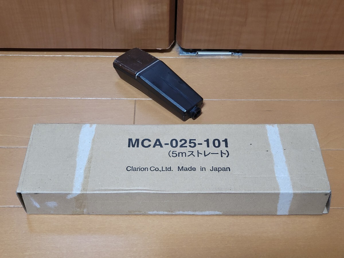 Clarion バス用ハンドマイク DMA-170 ハンドマイク バスガイド