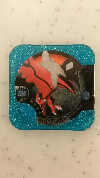 ☆送料無料☆/ポケモントレッタ/マスターイベルタル_1