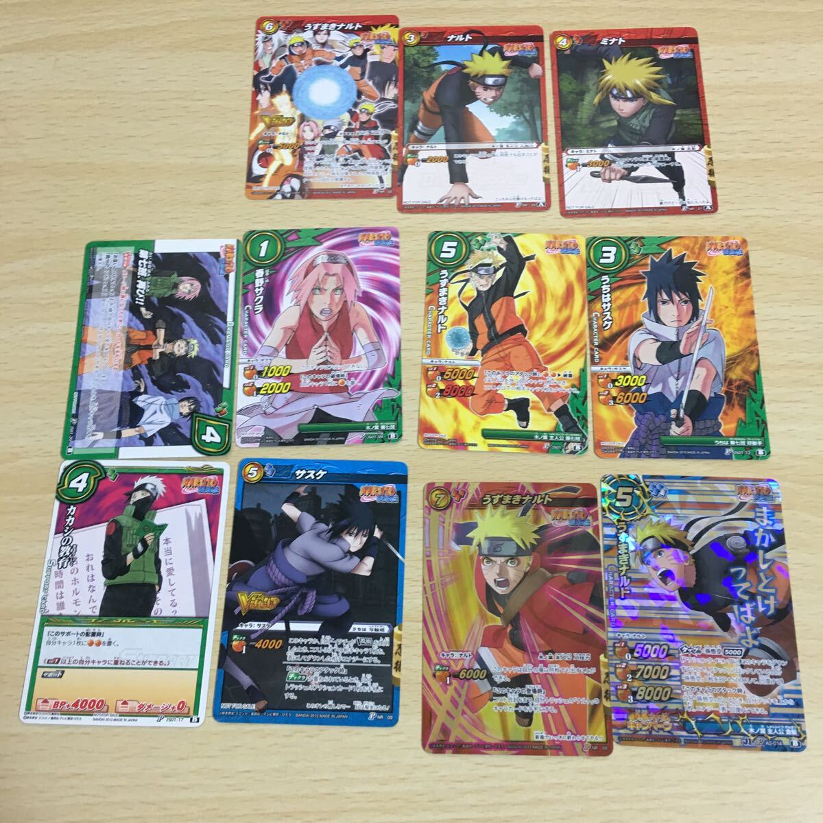 ナルト naruto ミラバト ミラクルバトルカードダス 疾風伝 カード
