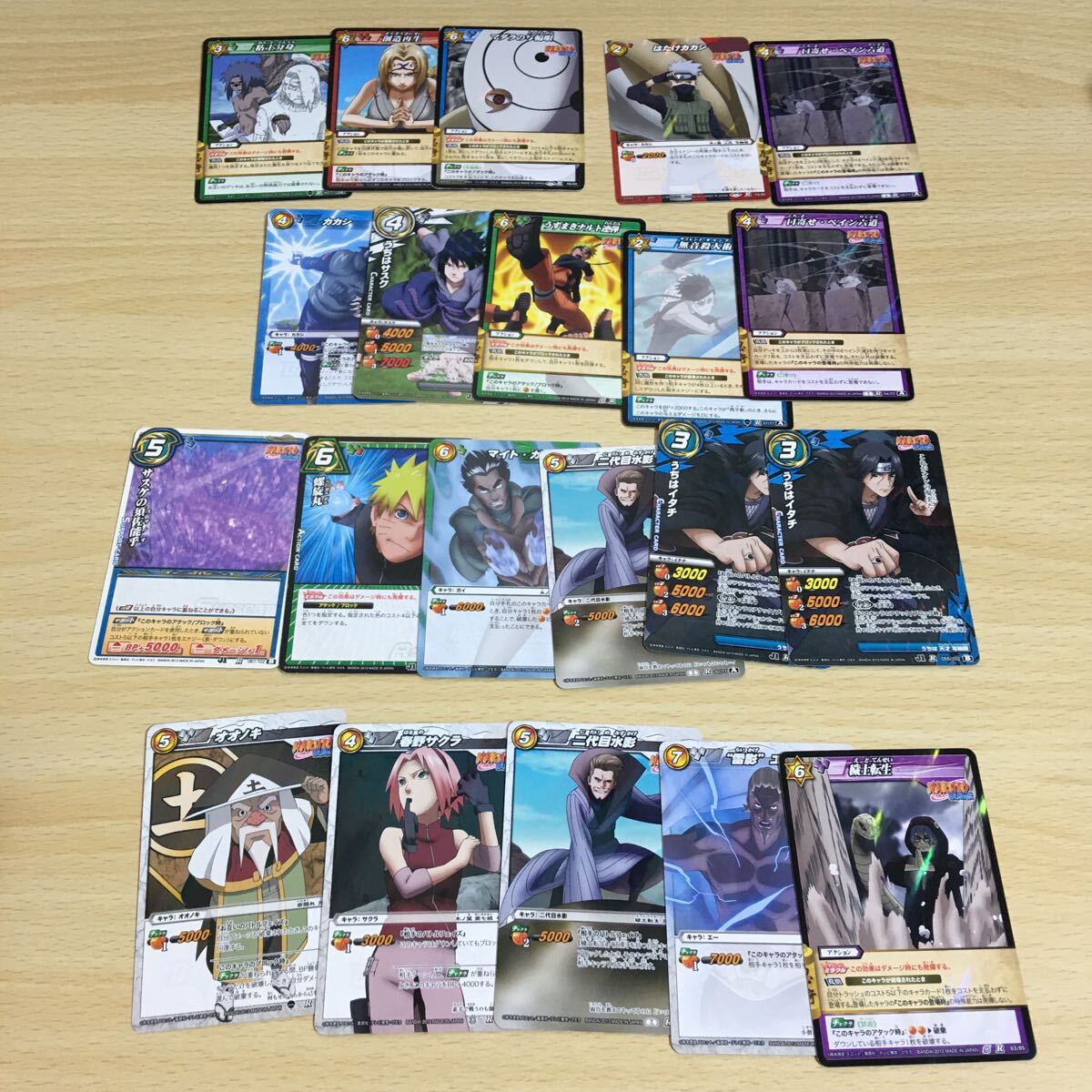 ナルト naruto ミラバト ミラクルバトルカードダス 疾風伝 カード