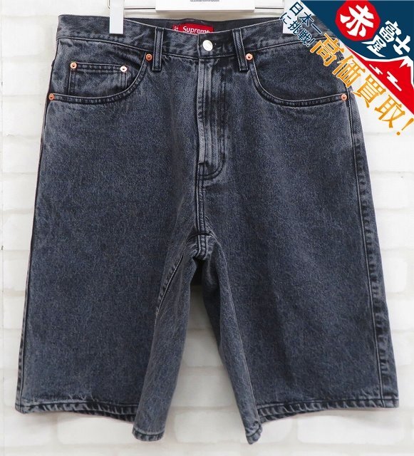 Supreme 23SS Baggy Denim Short バギーデニムショーツ ショートパンツ シュプリーム