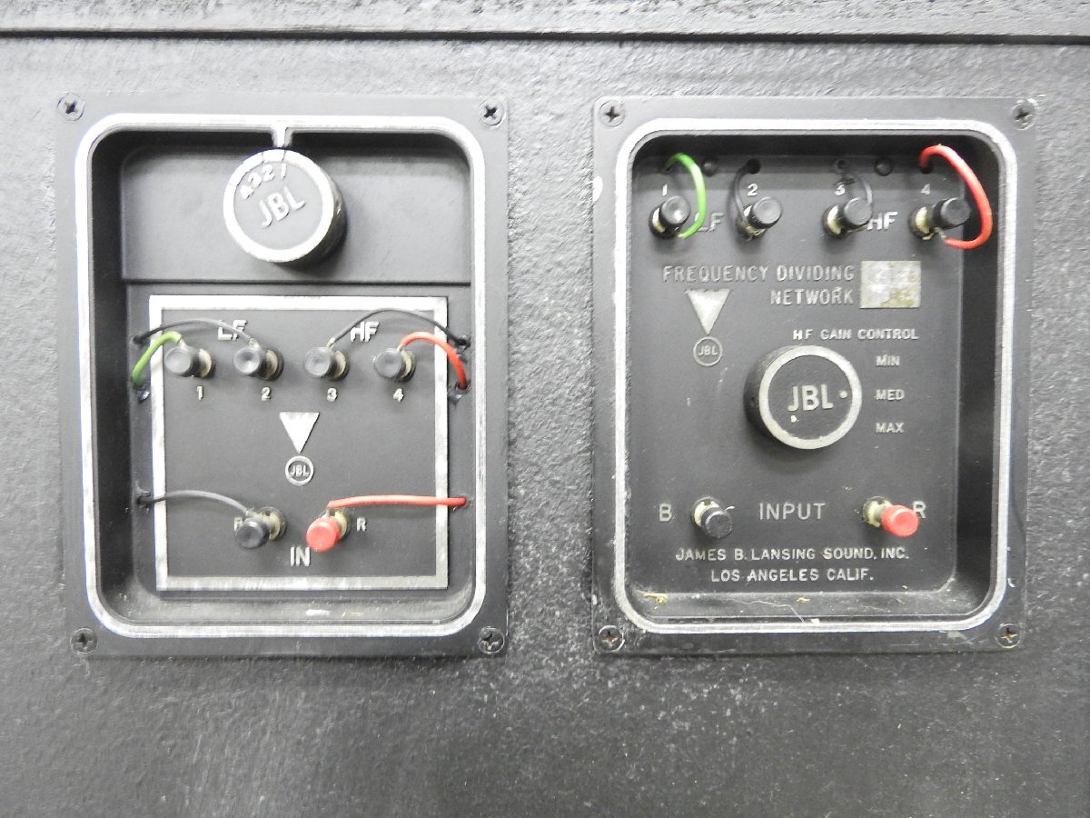 ☆ JBL OLYMPUS C50 スピーカー ペア ☆中古☆_7