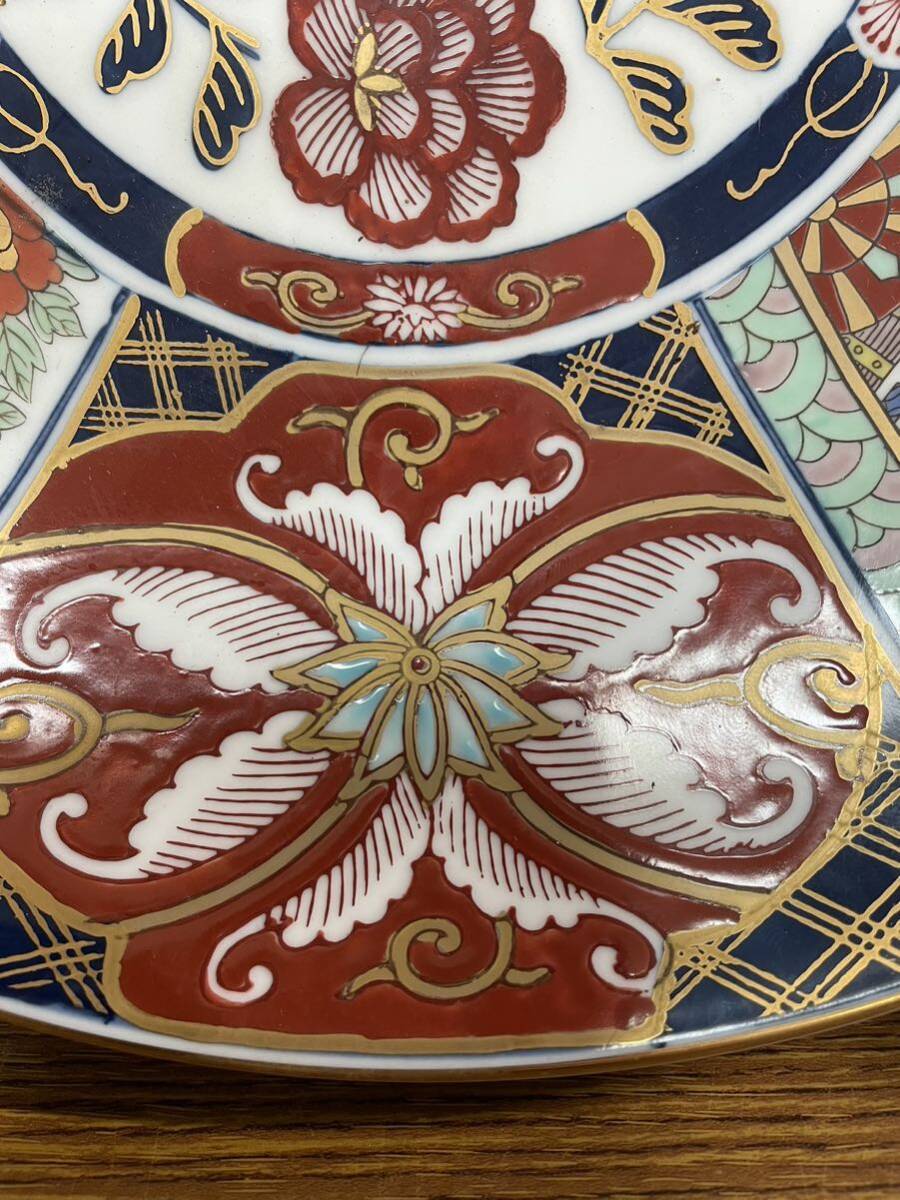 H0518】秀峰作 大皿 飾皿 色絵 陶器 和食器 額皿 刺身皿 丸皿 直径約
